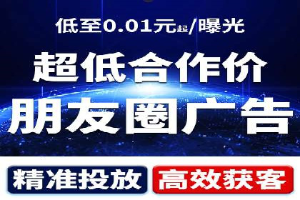 SEM托管服务，案例分享转化成果