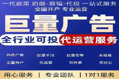 信息流托管案例：提升用户粘性策略